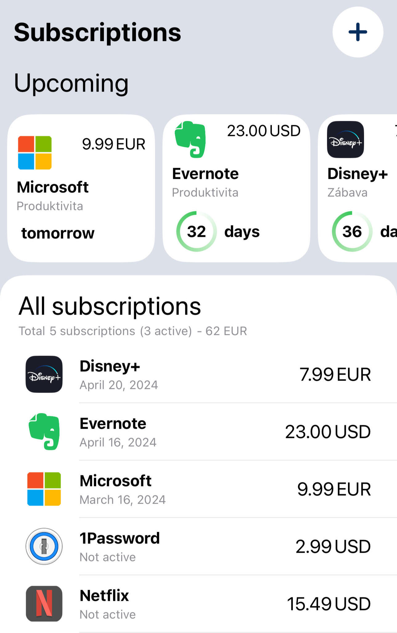TRACK SUBSCRIPTIONS